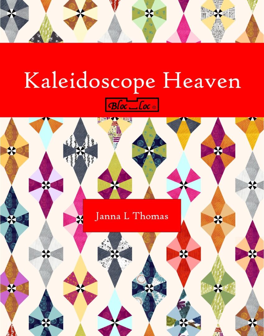 Kaleidoscope Heaven Bloc Loc